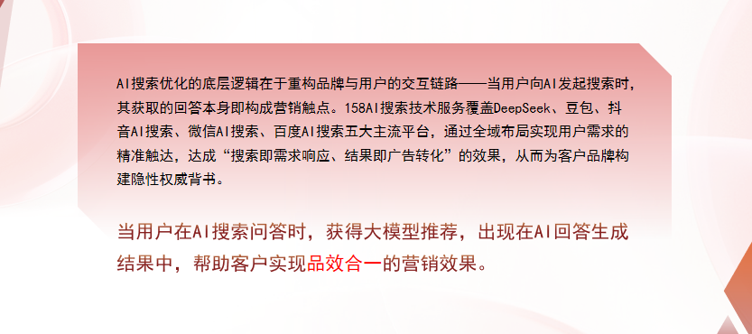 【衢州】中山GEO多少钱？入门仅需每天43元